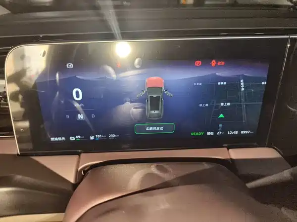Leapmotor C11 2024