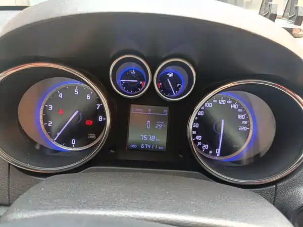 Changan CS35 2016