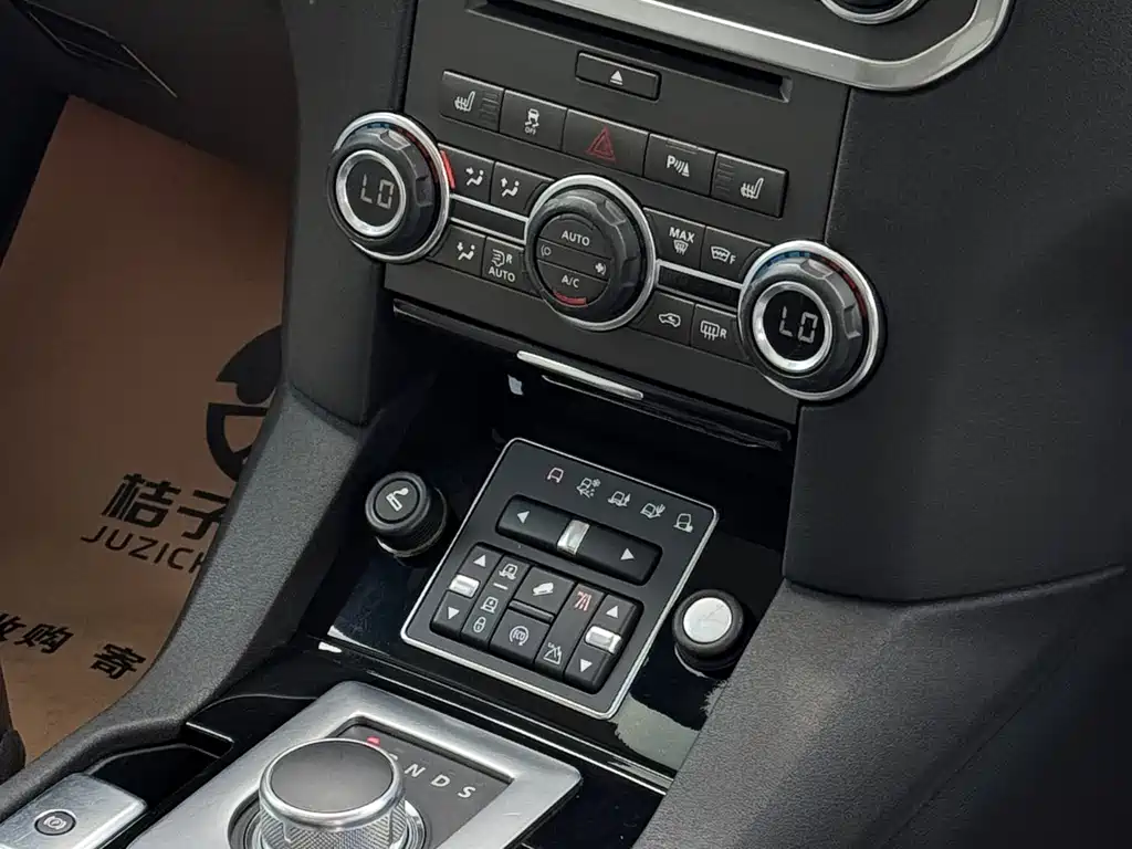 Land Rover Discovery 2014 — фото 13
