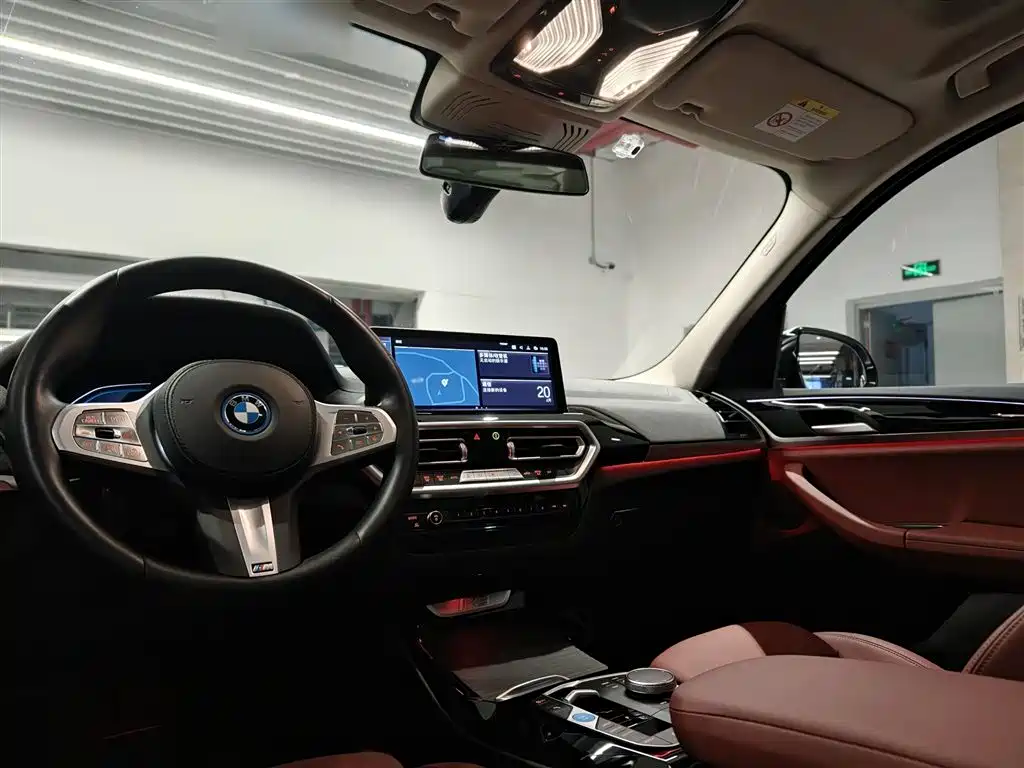 BMW iX3 2024 — фото 17