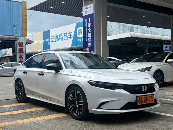 Honda Integra 2023