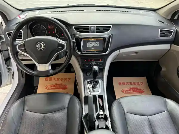 Dongfeng Fengshen L60 2015