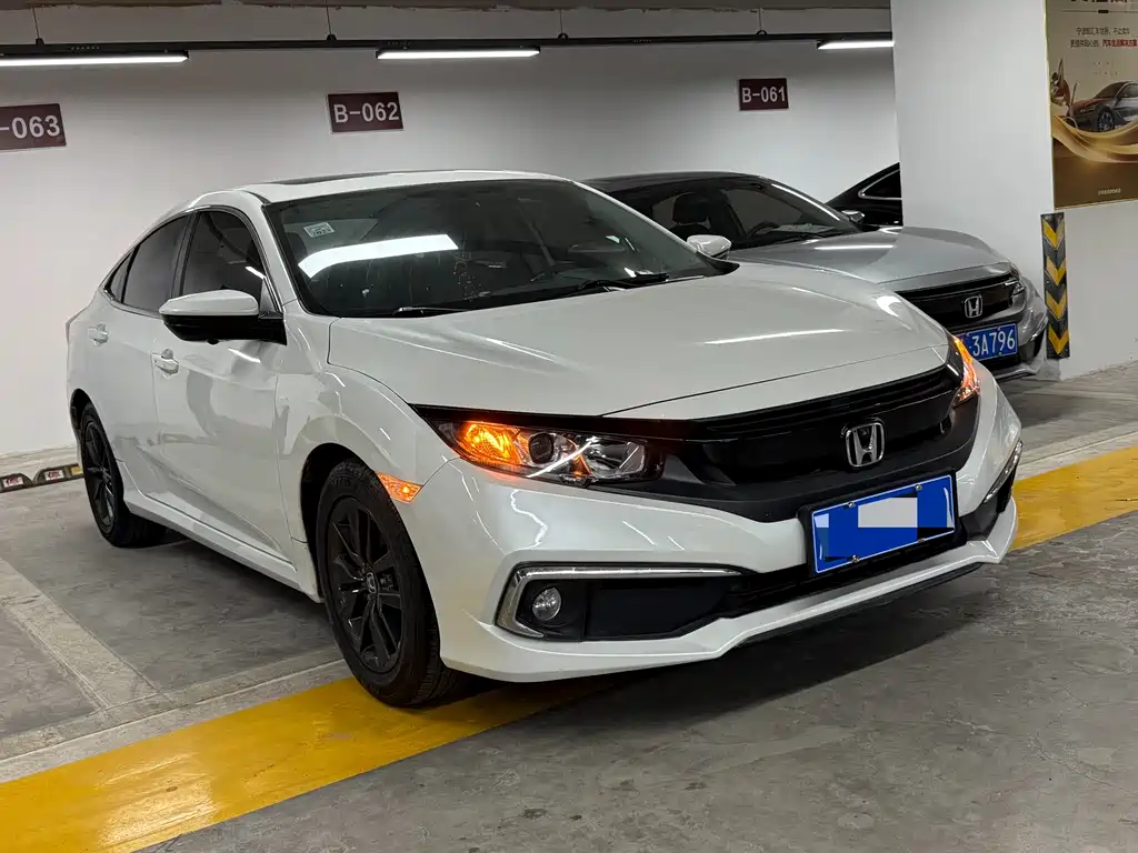 Honda Civic 2020