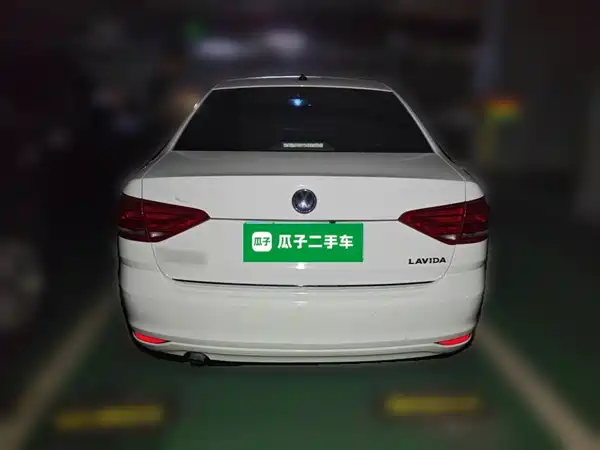 Volkswagen Lavida 2017