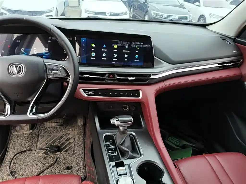 Changan CS75 PLUS 2020 — фото 13