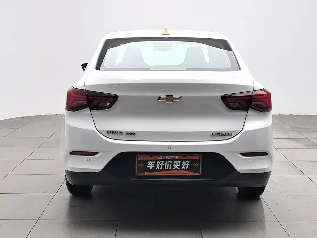 Chevrolet Cavalier 2020