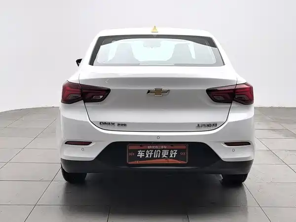 Chevrolet Cavalier 2020