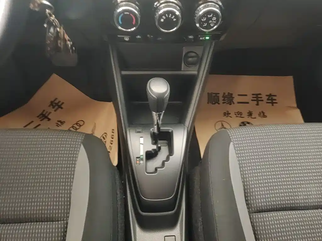 Toyota Vios FS 2022 — фото 14