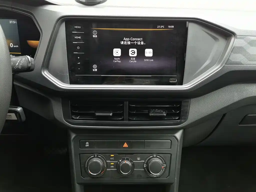 Volkswagen T-Cross 2023 — фото 12