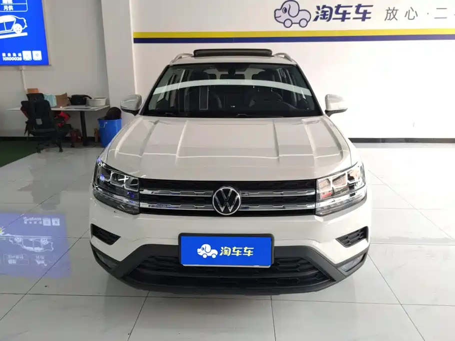 Volkswagen Tharu 2021