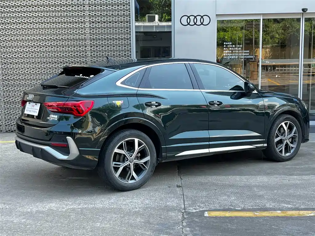 Audi Q3 Sportback 2021