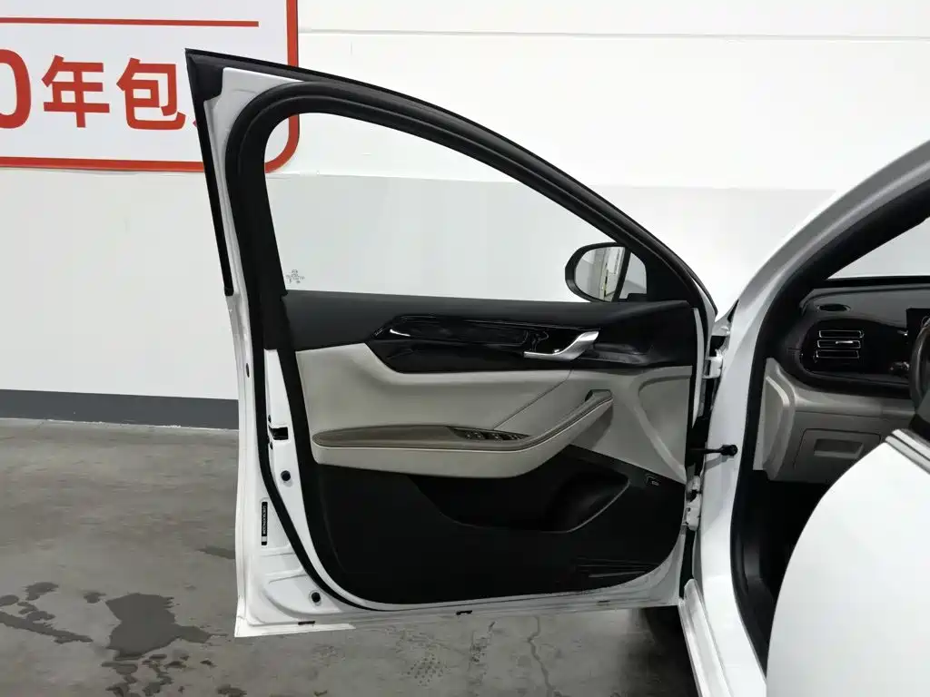 BYD Qin PLUS 2023 — фото 8