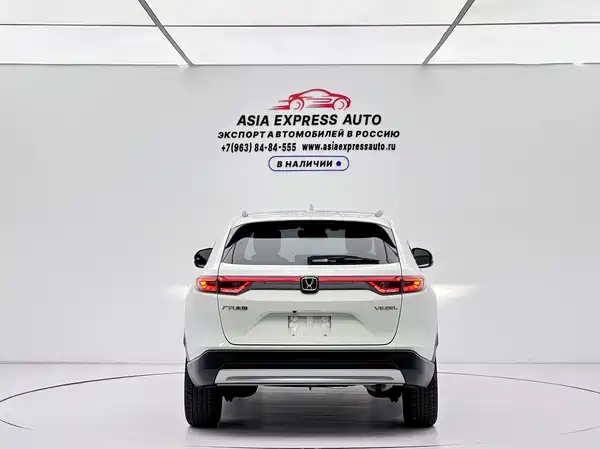 Honda Vezel 2023