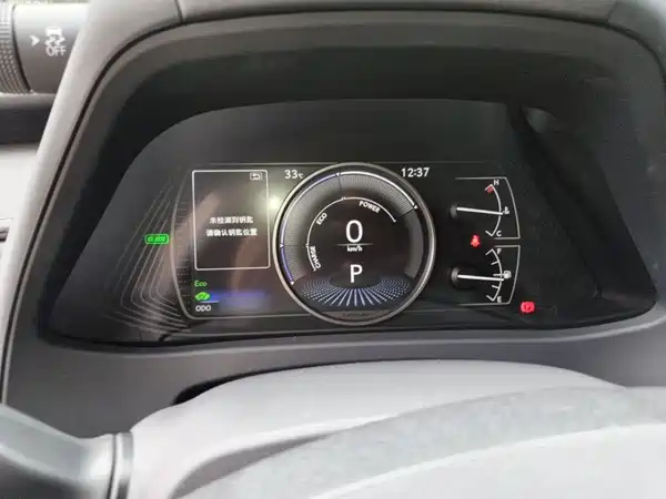Lexus UX 2022
