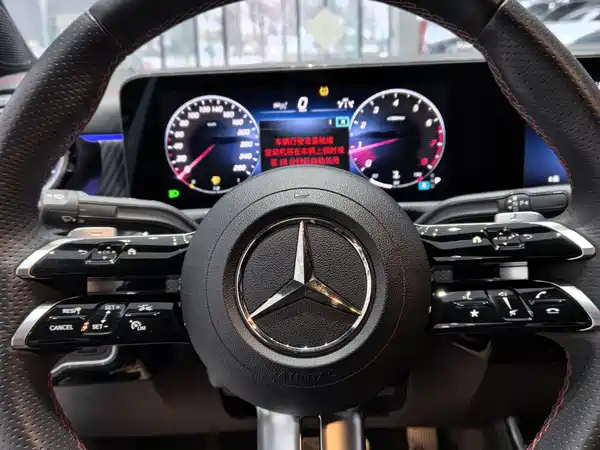Mercedes-Benz A-Class 2024