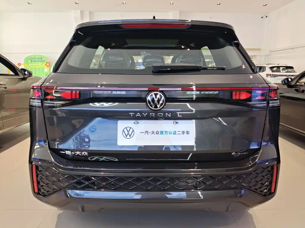 Volkswagen Tayron 2025
