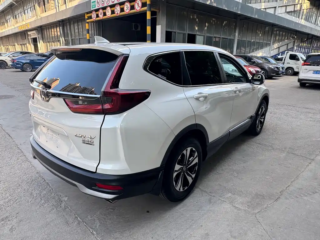 Honda CR-V 2020