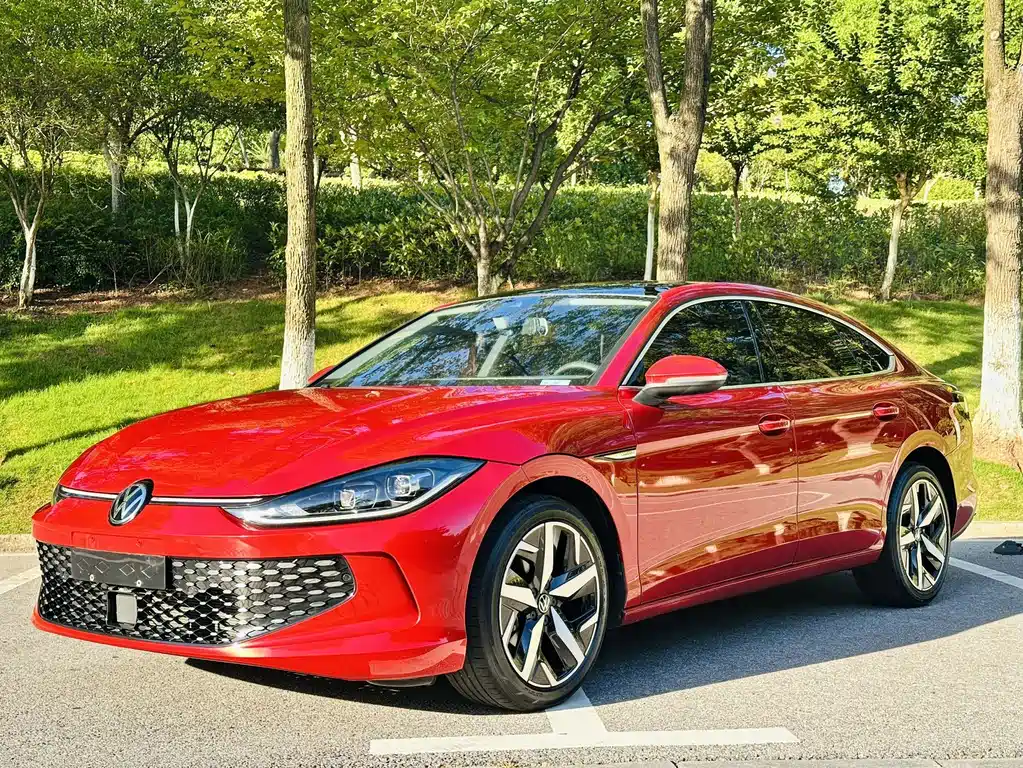 Volkswagen Lamando 2023