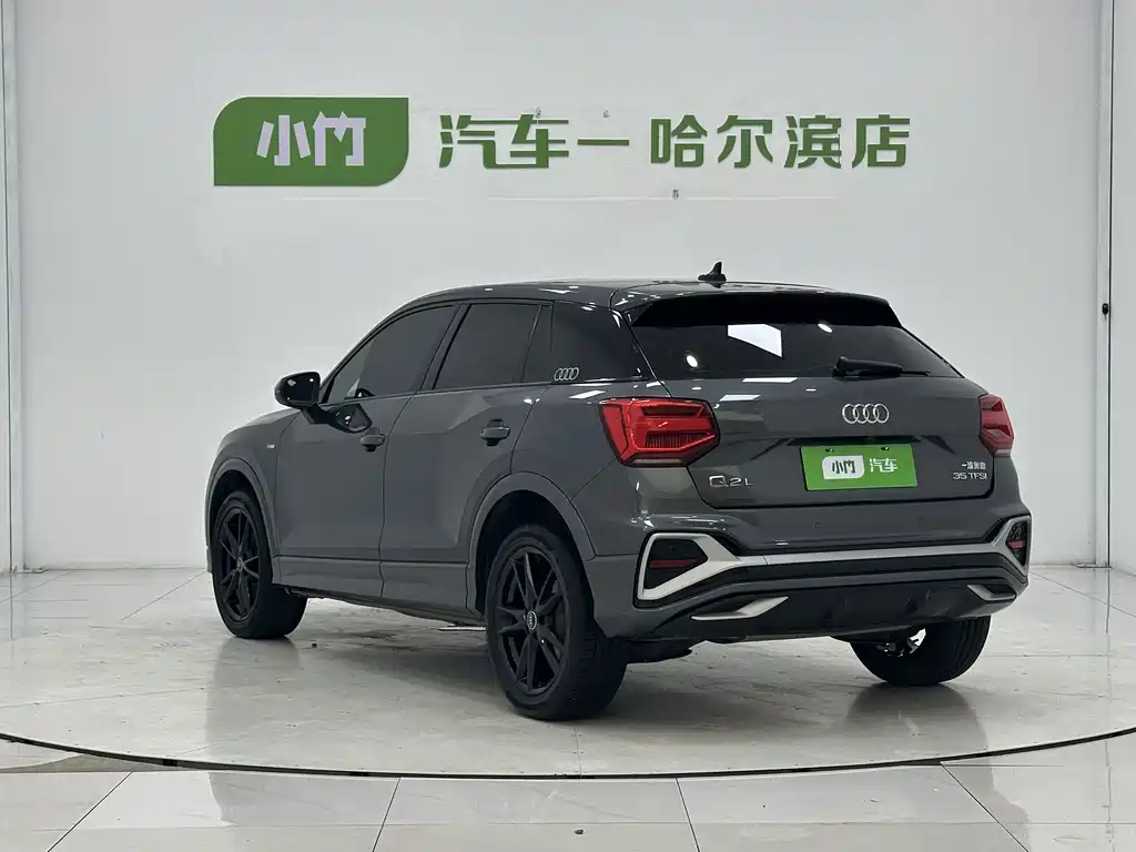 Audi Q2L 2022