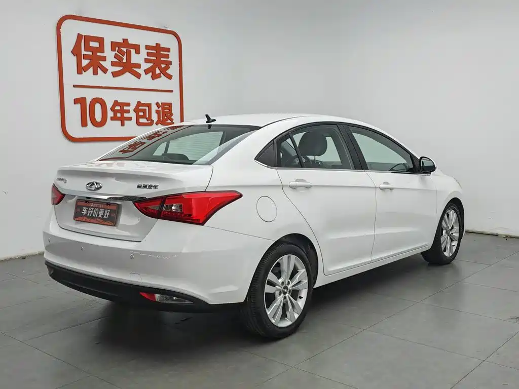 Chery Arrizo 5 2017