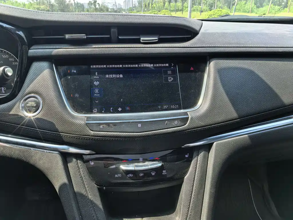 Cadillac XT5 2020 — фото 12