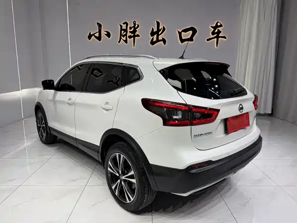 Nissan Qashqai 2022