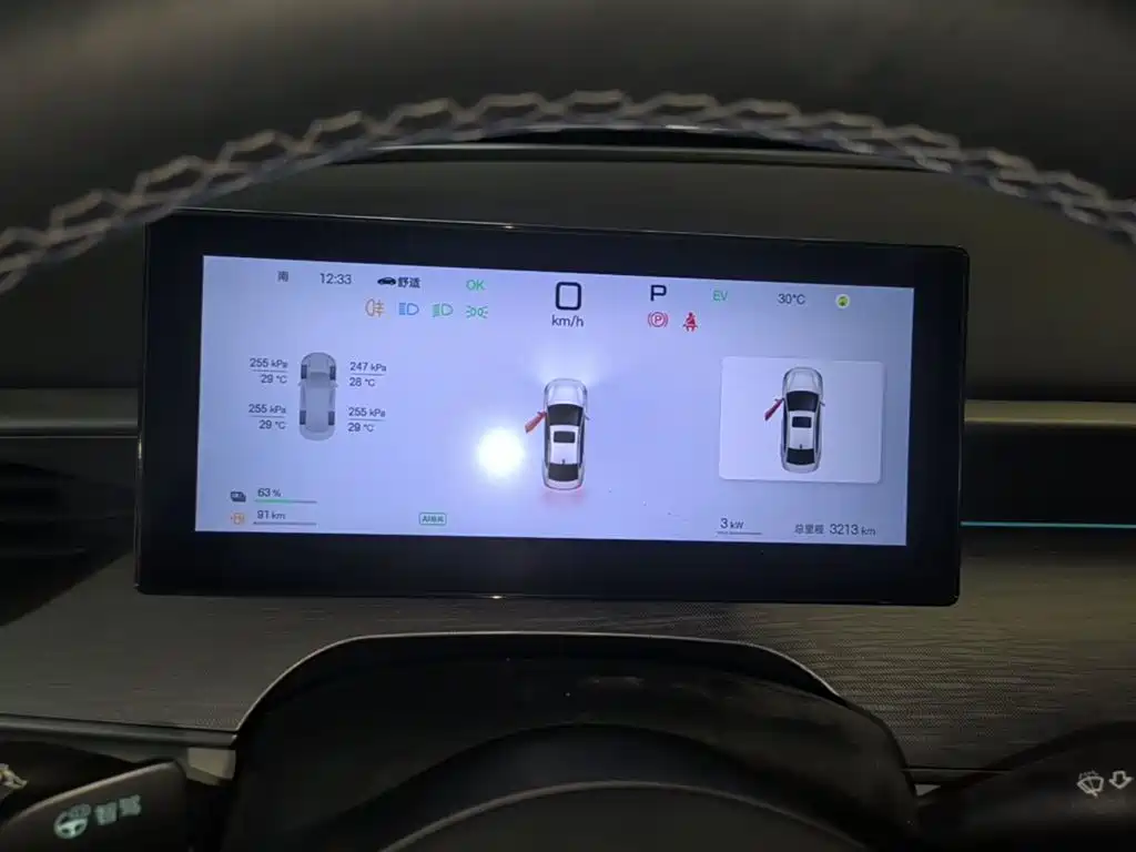BYD Seal 05 DM-i 2025 — фото 12
