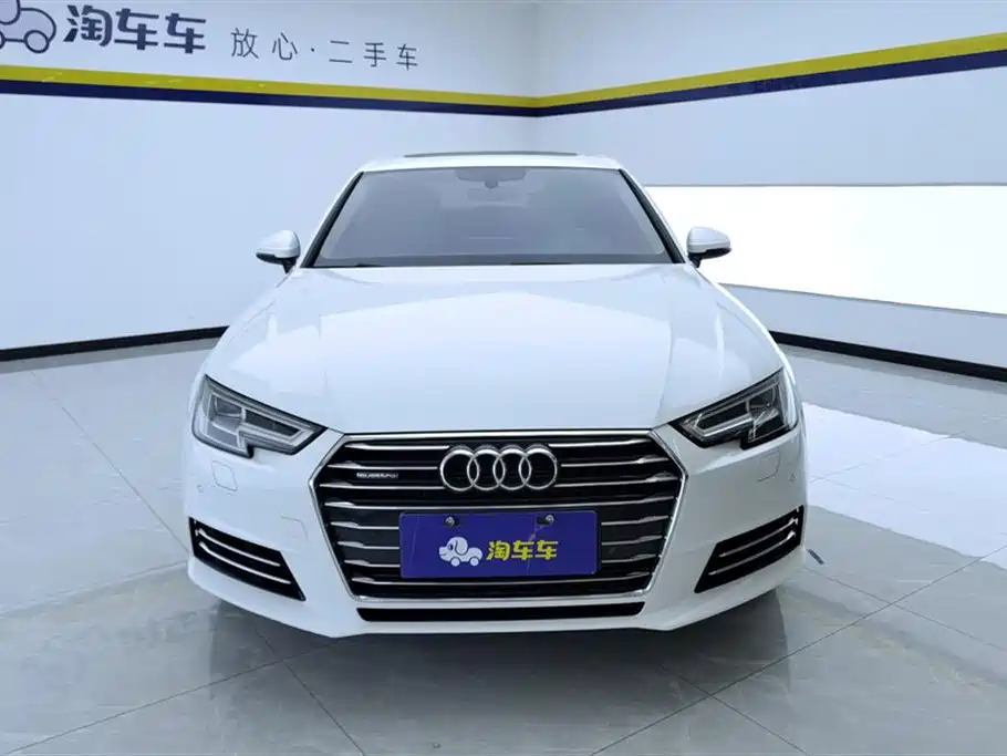 Audi A4L 2017