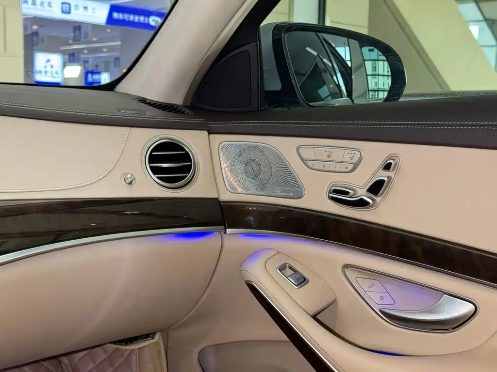 Mercedes-Benz Maybach S-Class 2015 — фото 20