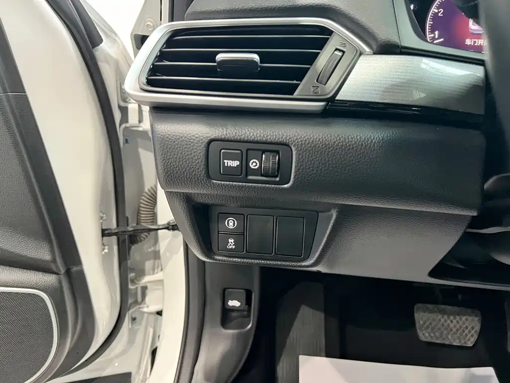 Honda Inspire 2022 — фото 19
