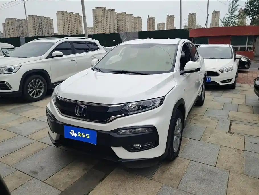 Honda XR-V 2017