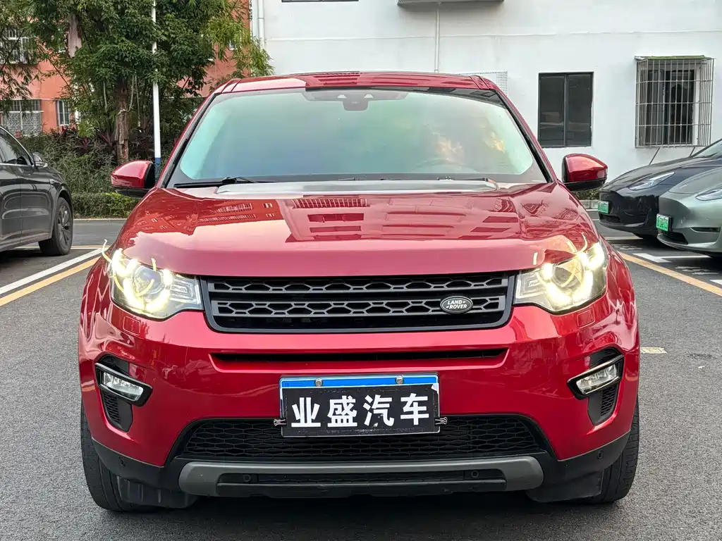 Land Rover Discovery Sport 2015 — фото 2
