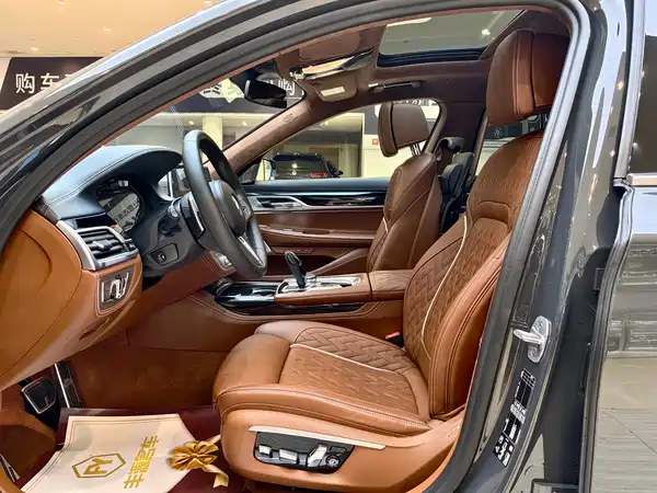 BMW 7 Series 2022