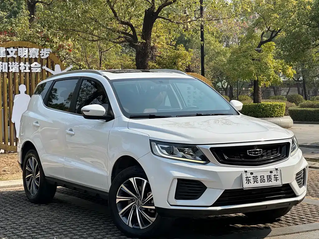 Geely Vision X6 2021 — фото 3
