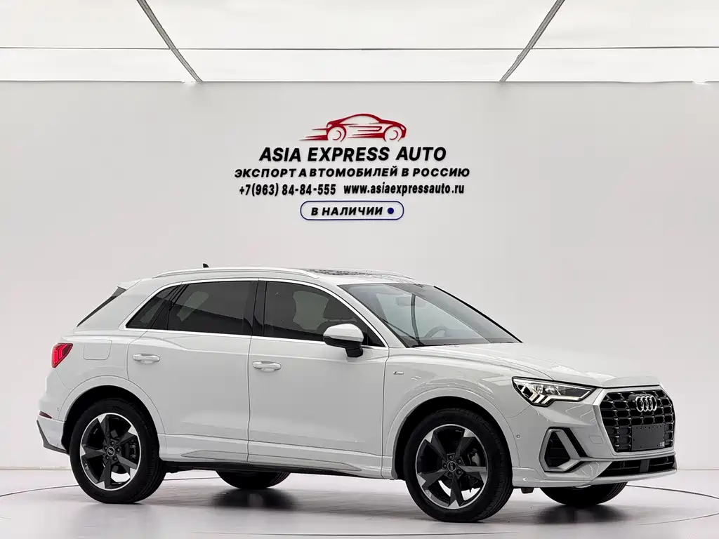Audi Q3 2025