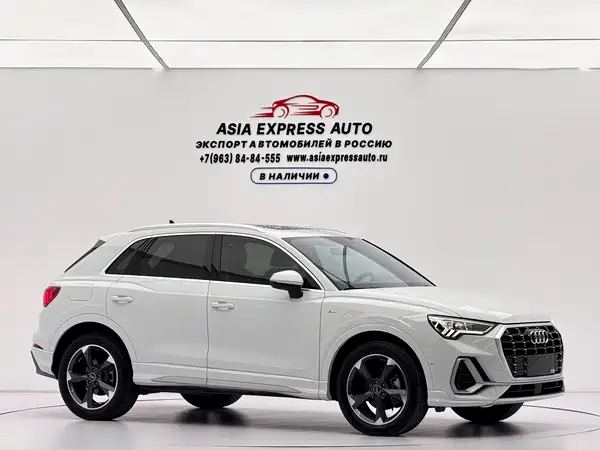 Audi Q3 2025