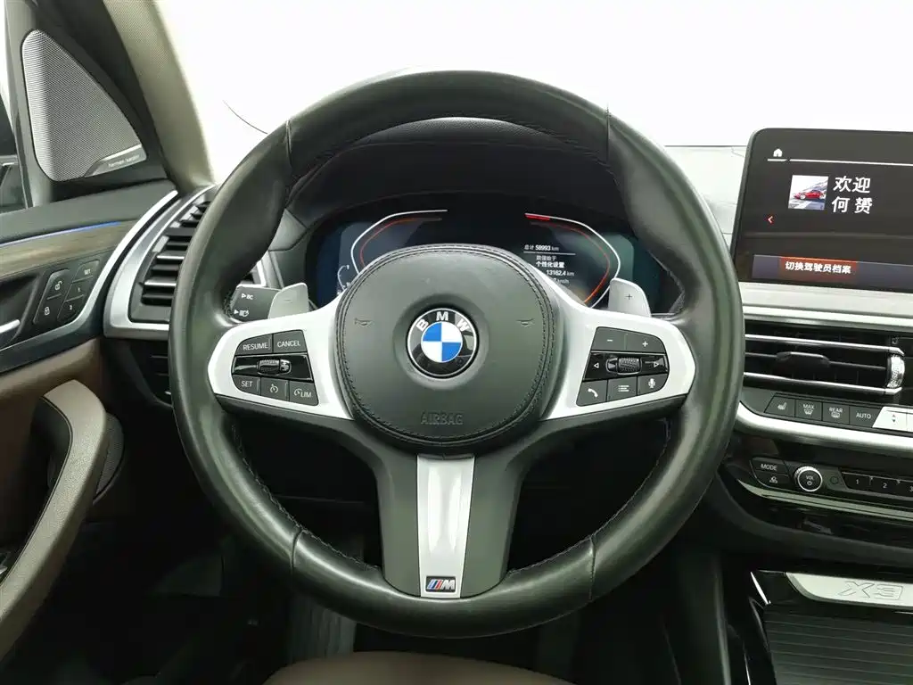 BMW X3 2022 — фото 11
