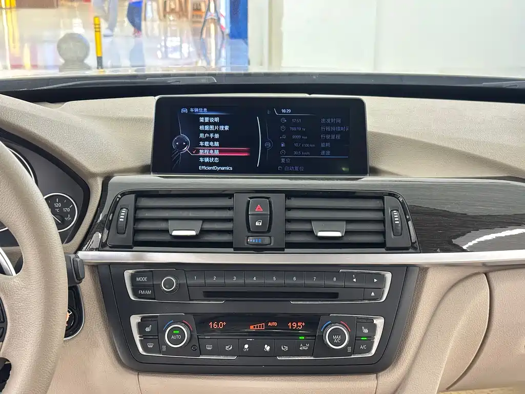 BMW 3 Series GT 2015 — фото 18