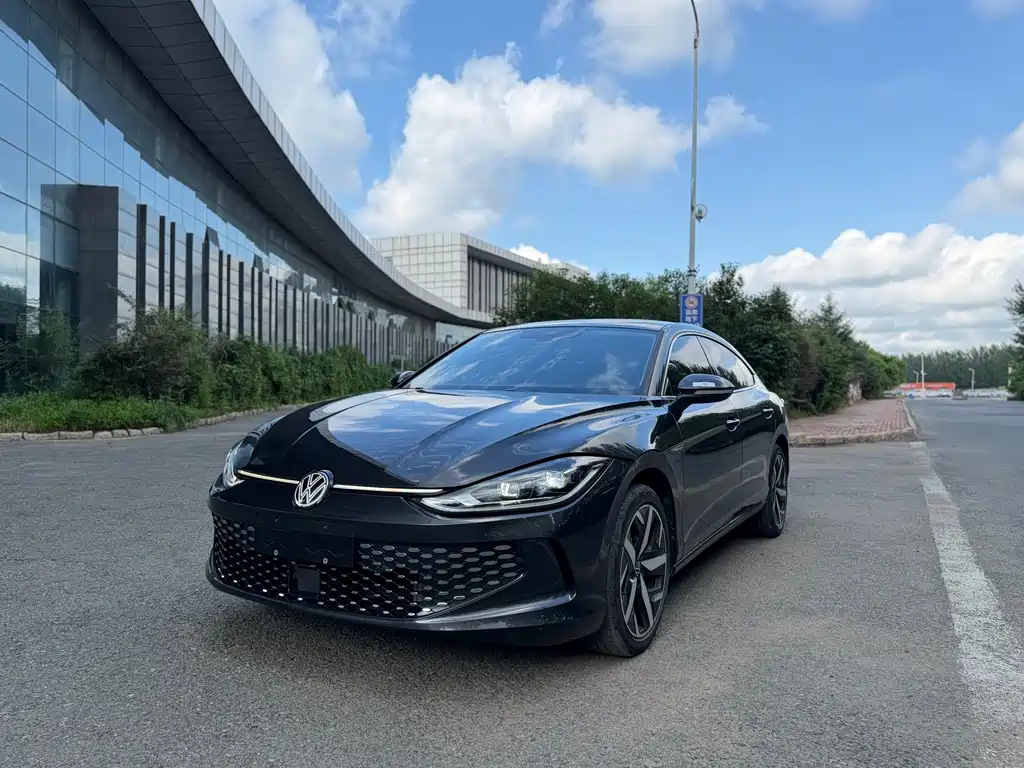 Volkswagen Lamando 2023