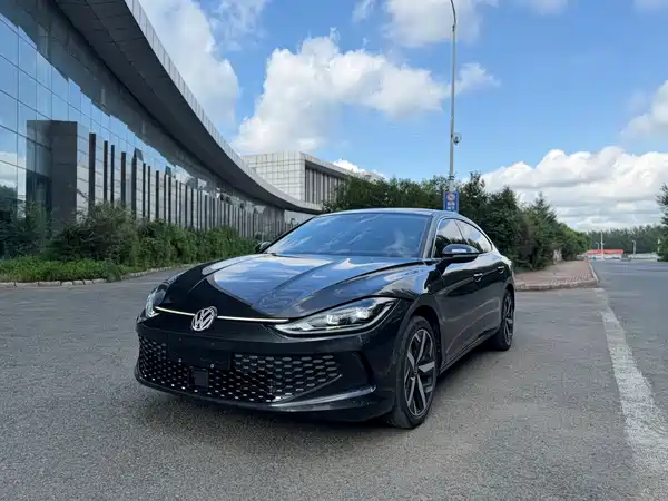 Volkswagen Lamando 2023