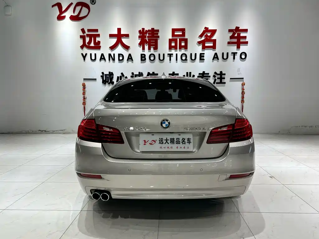 BMW 5 Series 2017 — фото 16