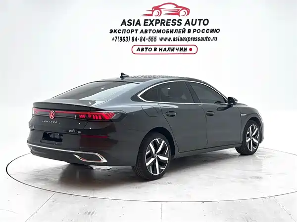 Volkswagen Lamando 2022
