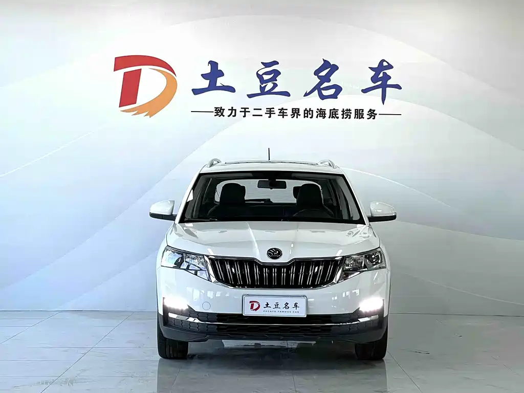 Skoda Kamiq 2022