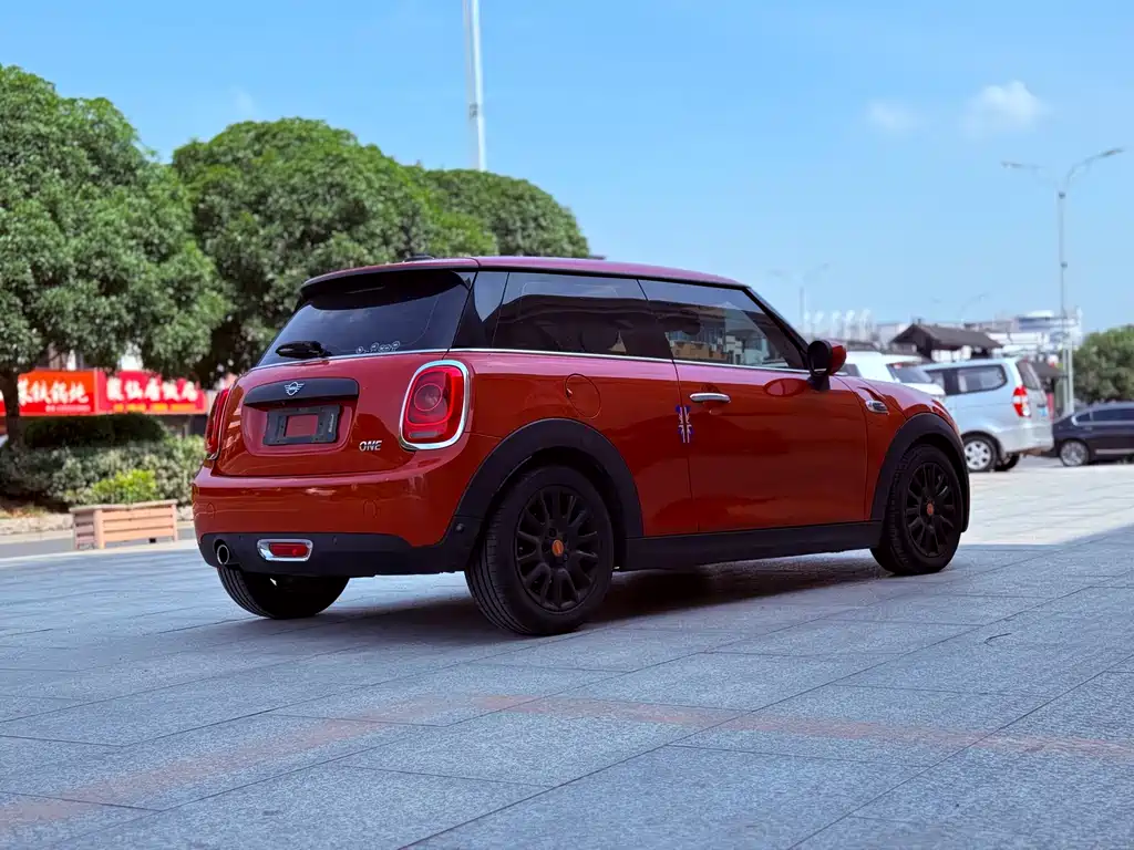 MINI MINI 2020