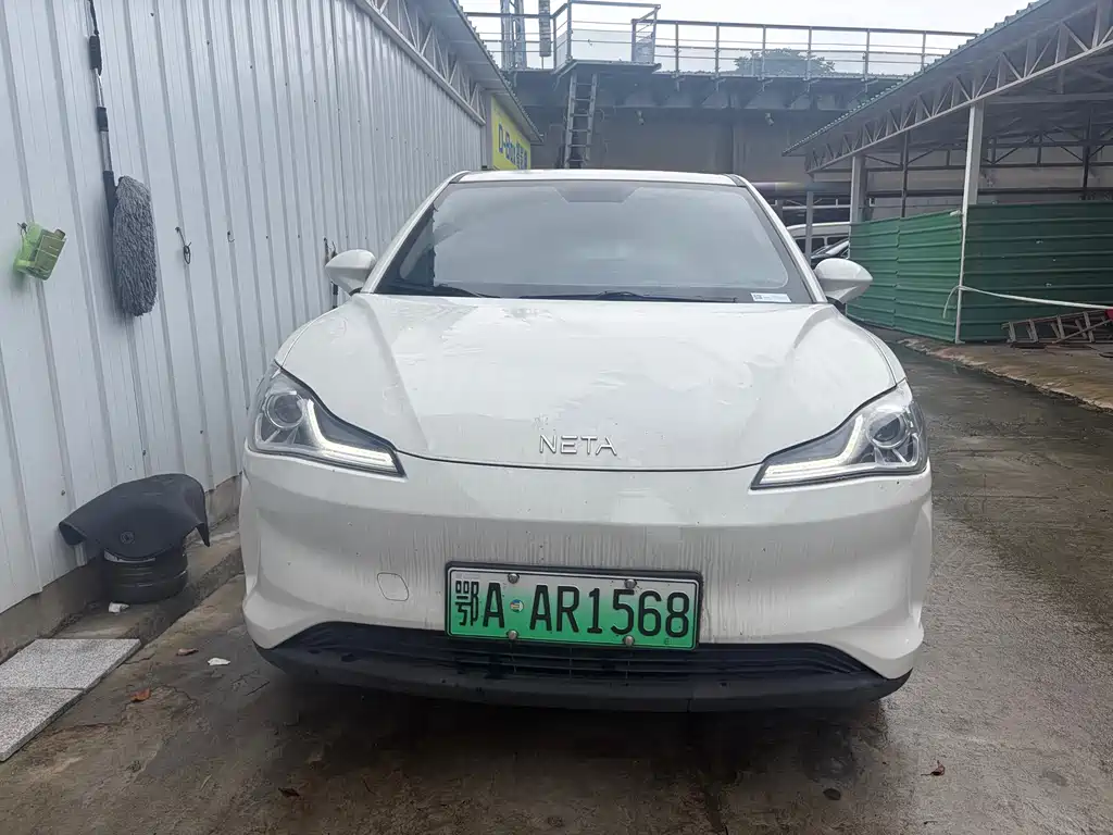 Neta V 2021