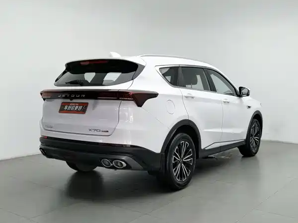 Jetour X70 PLUS 2023