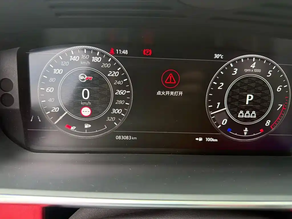 Land Rover Range Rover Sport 2020 — фото 10