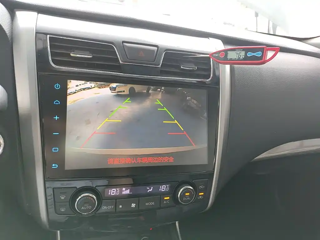 Nissan Teana 2015 — фото 13