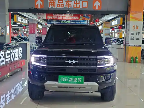 Fangchengbao Leopard 5 2025