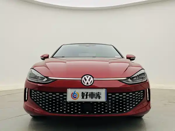 Volkswagen Lamando 2023